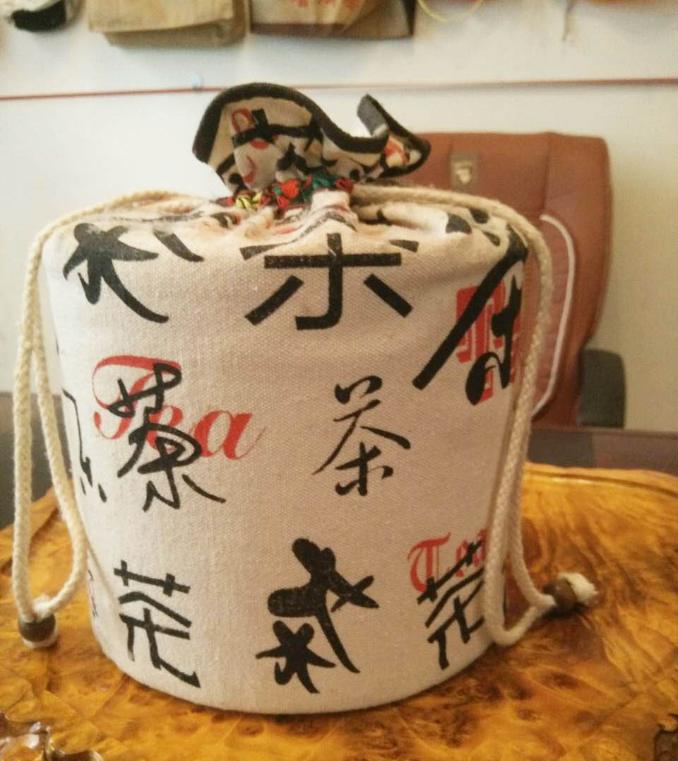 云南茶叶袋
