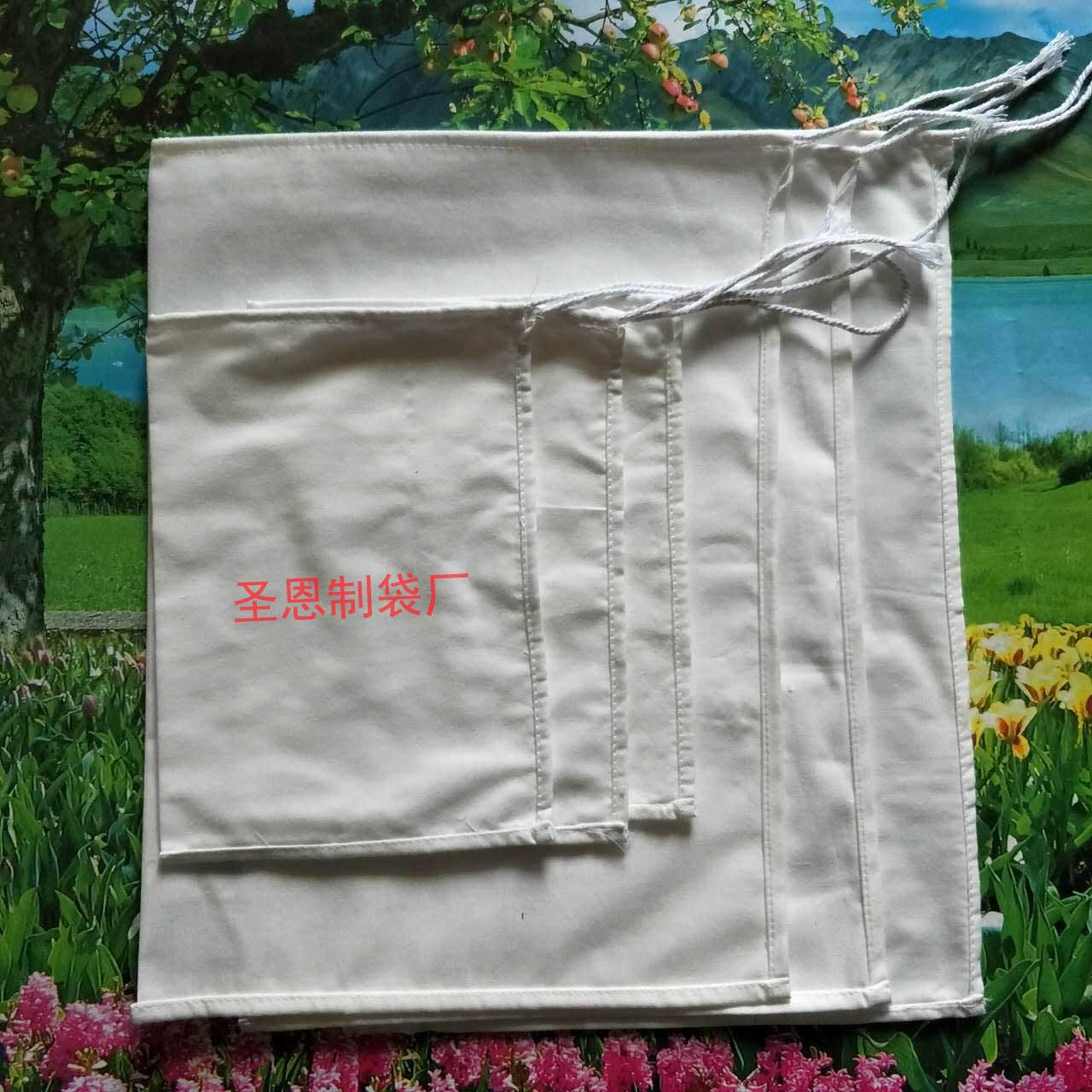 圣恩制袋厂